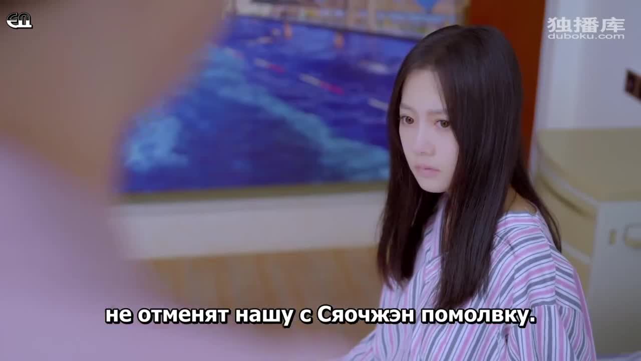 Kiss Three Times - кадр 5