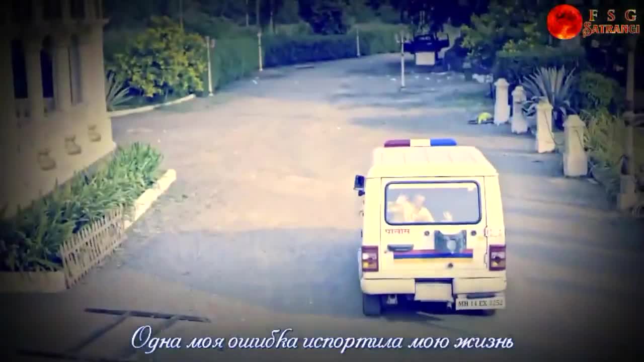 Огненная Луна - кадр 1
