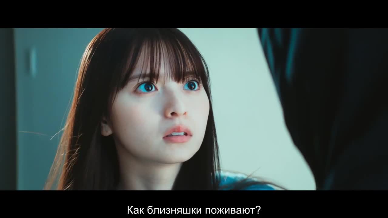 Звездное дитя - кадр 4