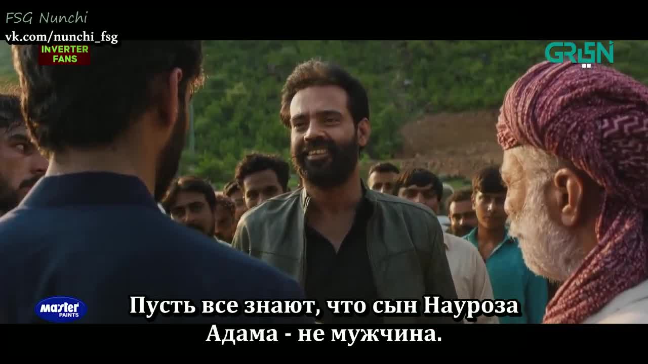 Дунияпур - кадр 2