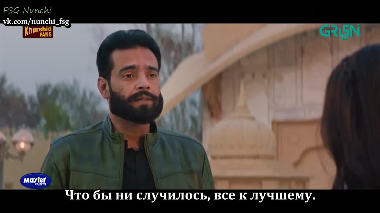 Дунияпур - кадр 3