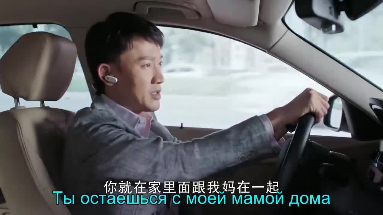 И счастье вновь постучится в двери - кадр 2