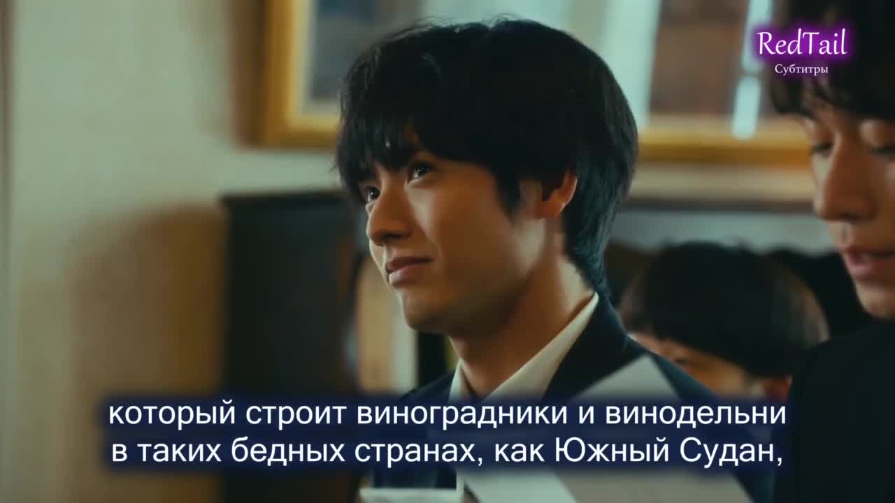 Sozoku Tantei - кадр 5
