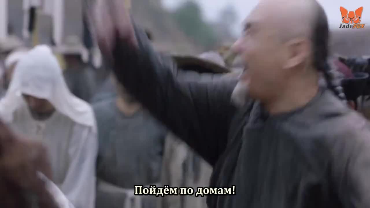 Великая река поднебесной - кадр 3