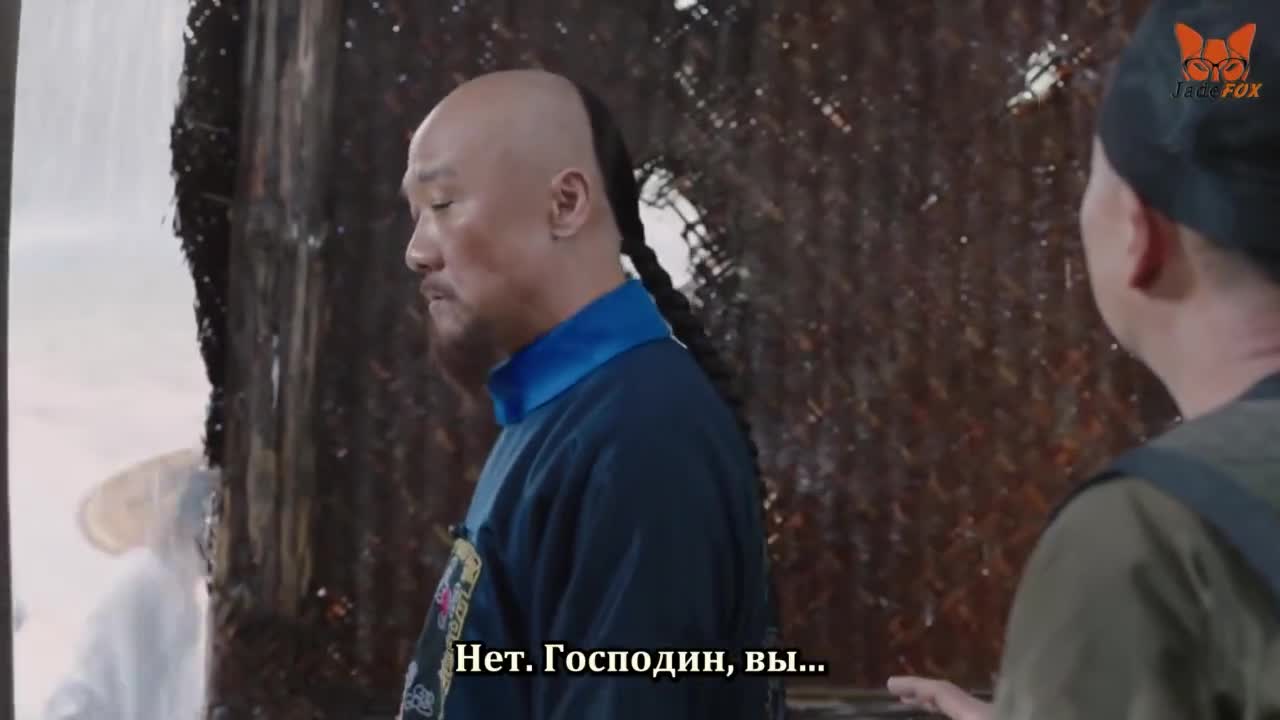 Великая река поднебесной - кадр 4
