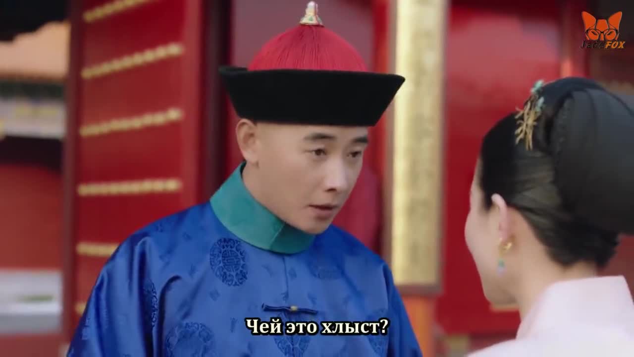 Великая река поднебесной - кадр 5