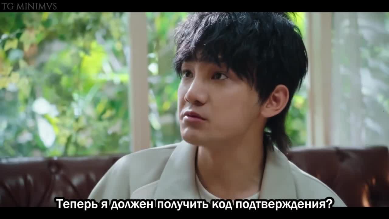 Агент времени - кадр 3