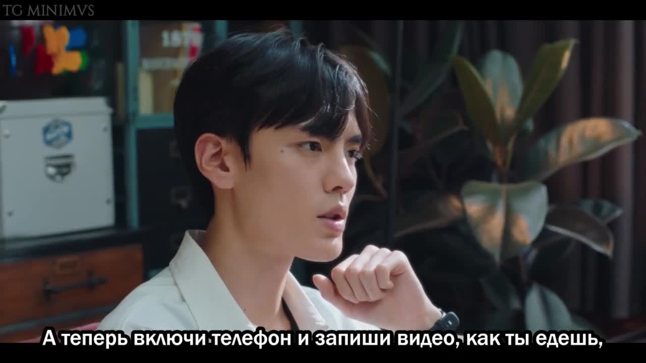 Агент времени - кадр 5