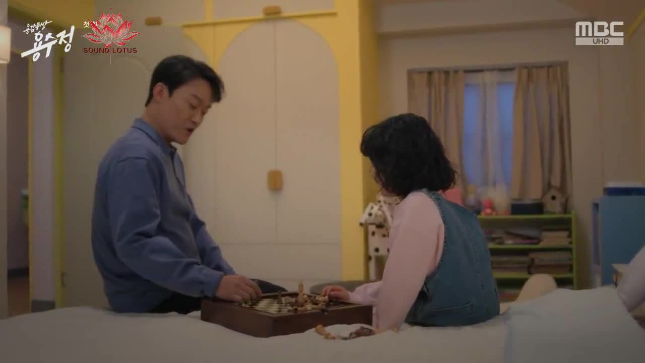 The Brave Yong Soo Jung - кадр 1