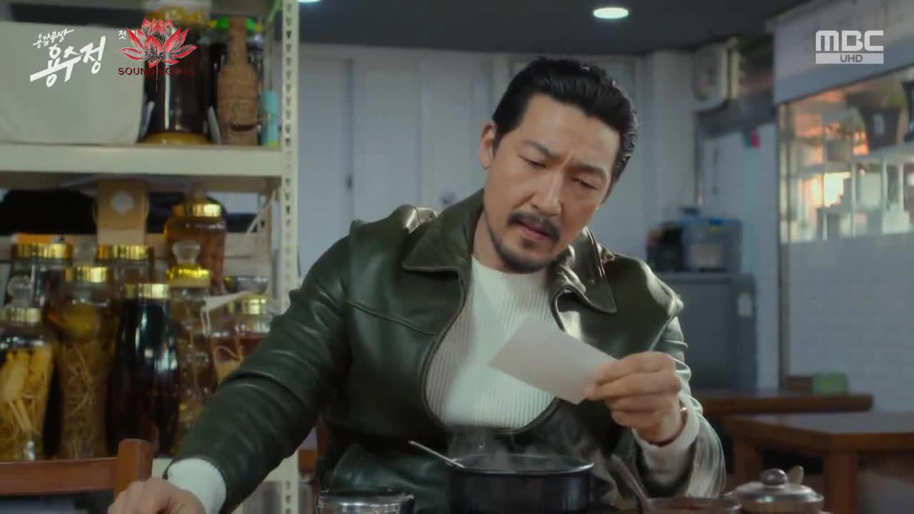 The Brave Yong Soo Jung - кадр 3