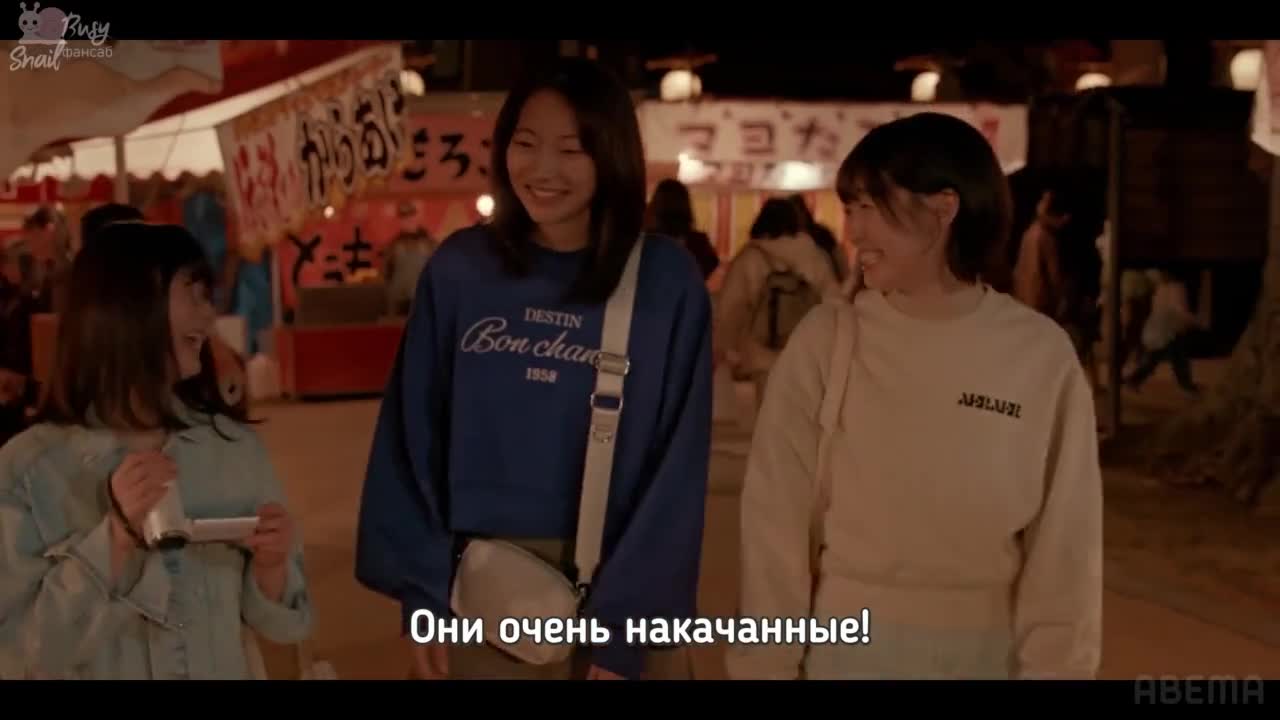 Невидимки - кадр 5