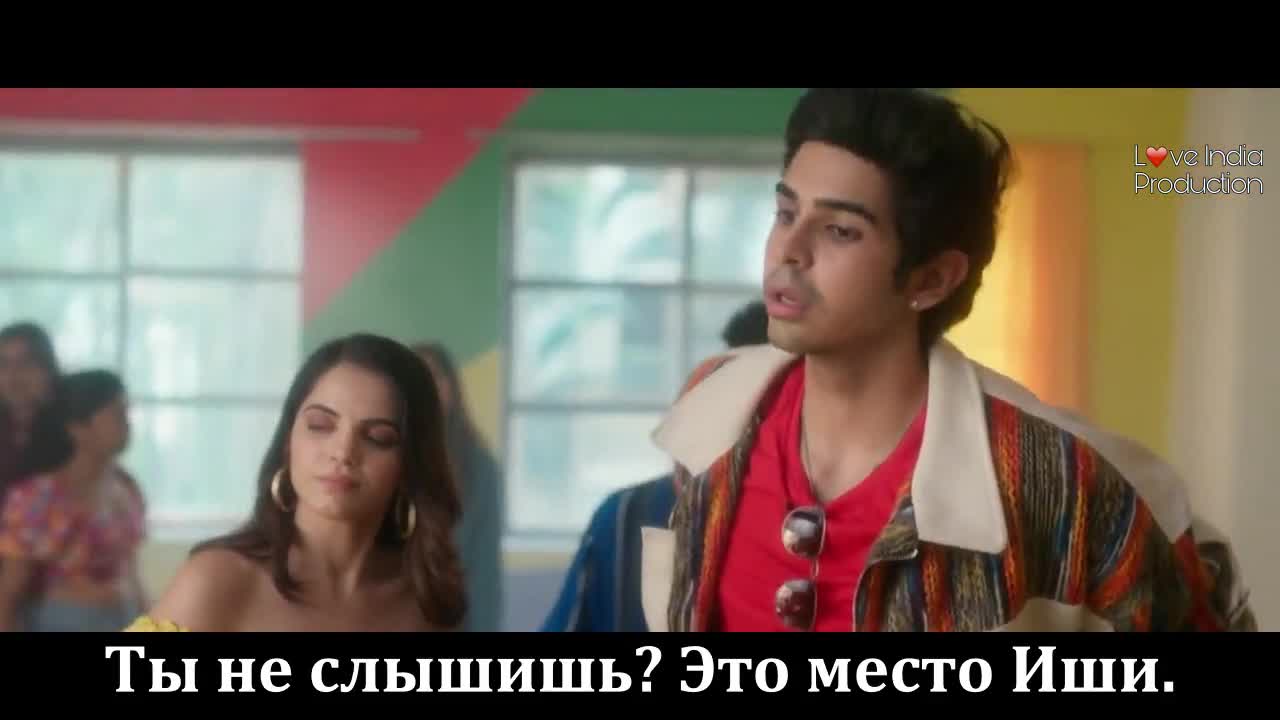 Ты сводишь меня с ума - кадр 3