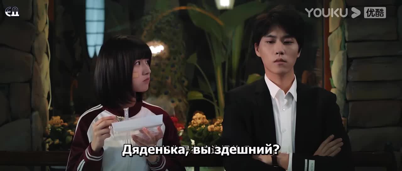 Крутой дяденька - кадр 4