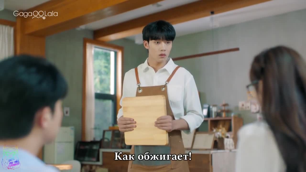На этот раз я вернусь первым - кадр 1