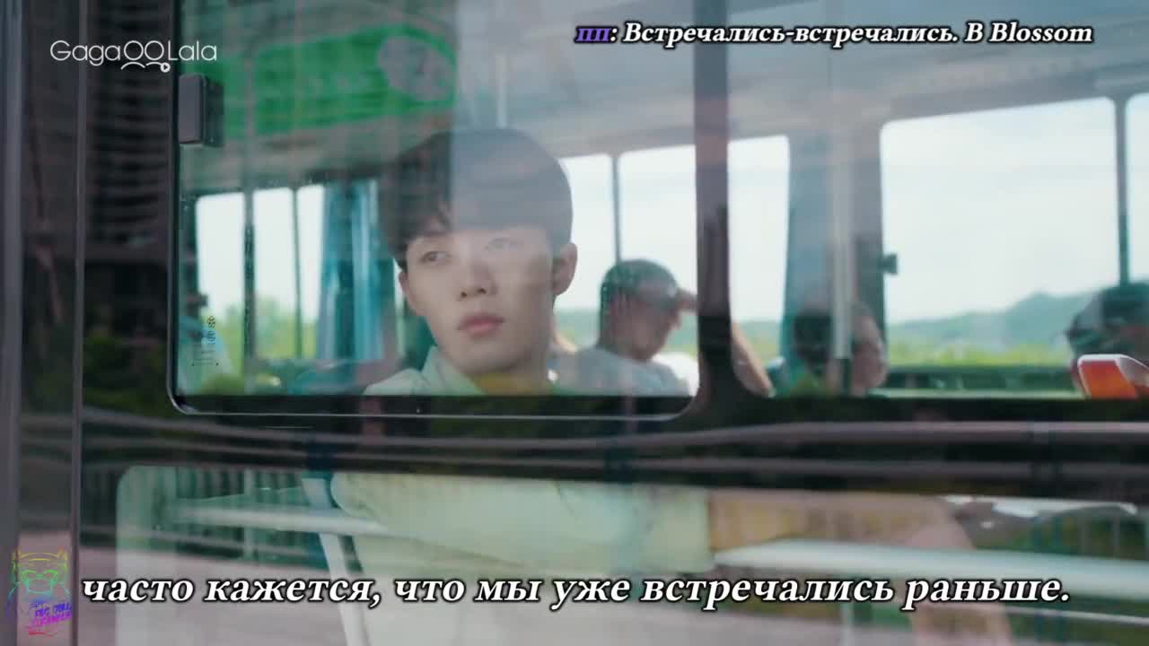 На этот раз я вернусь первым - кадр 5