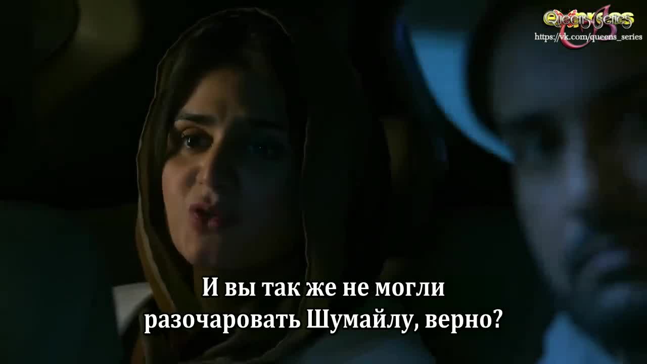 Мехермах - кадр 1