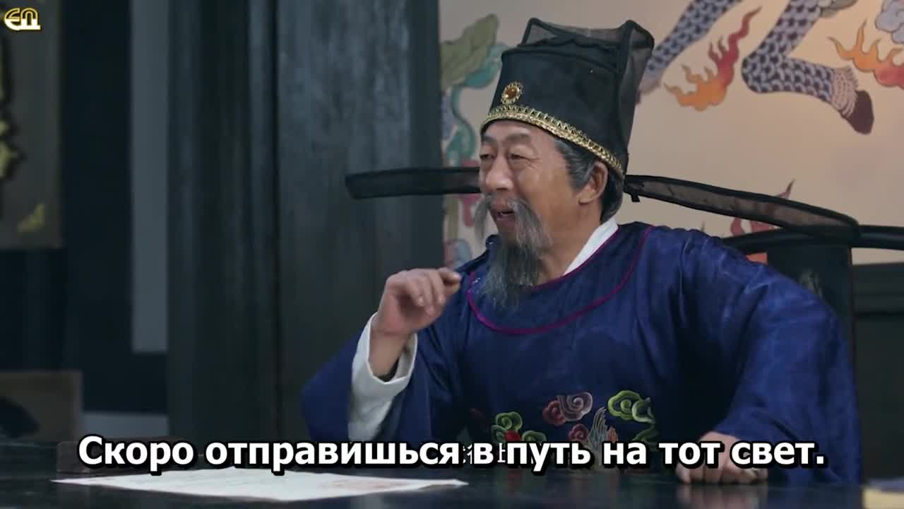 Древний судмедэксперт - кадр 5