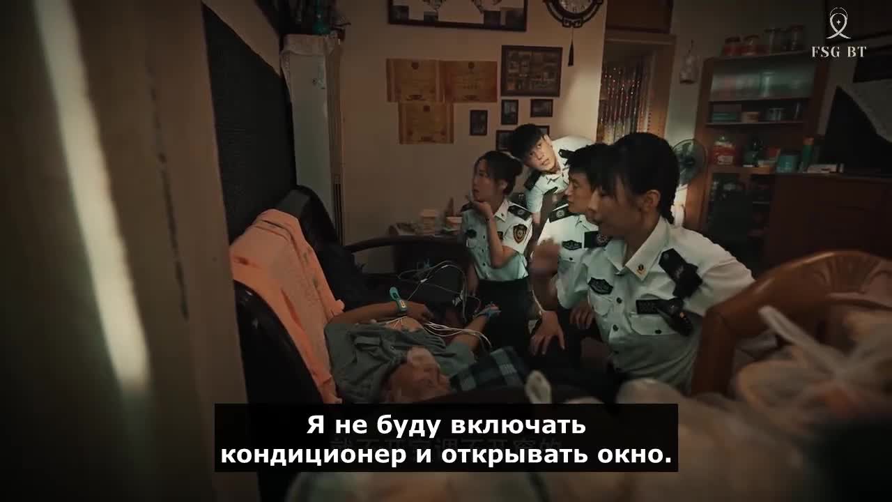 Ben Pao Ba, Ji Jiu Yi Sheng - кадр 3