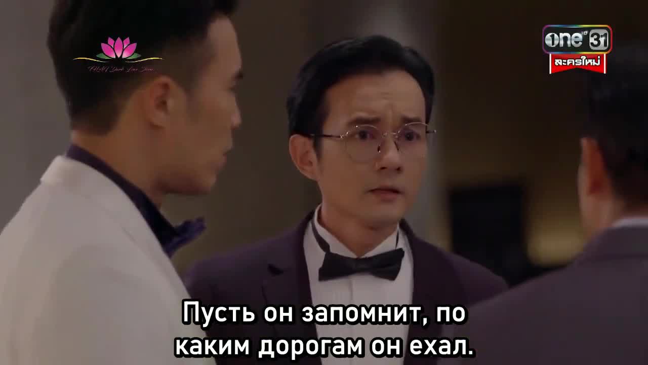 Dtai Laah - кадр 5