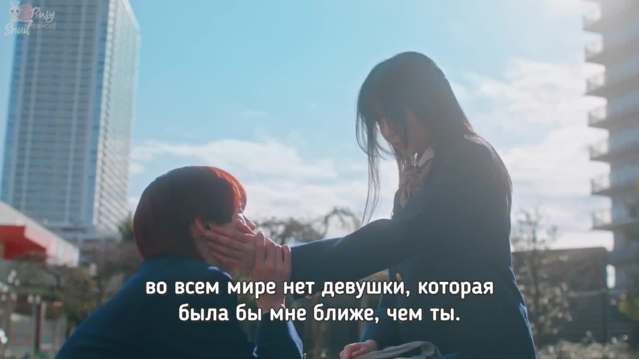 Горячие принцы: мой брат влюблен в меня - кадр 4