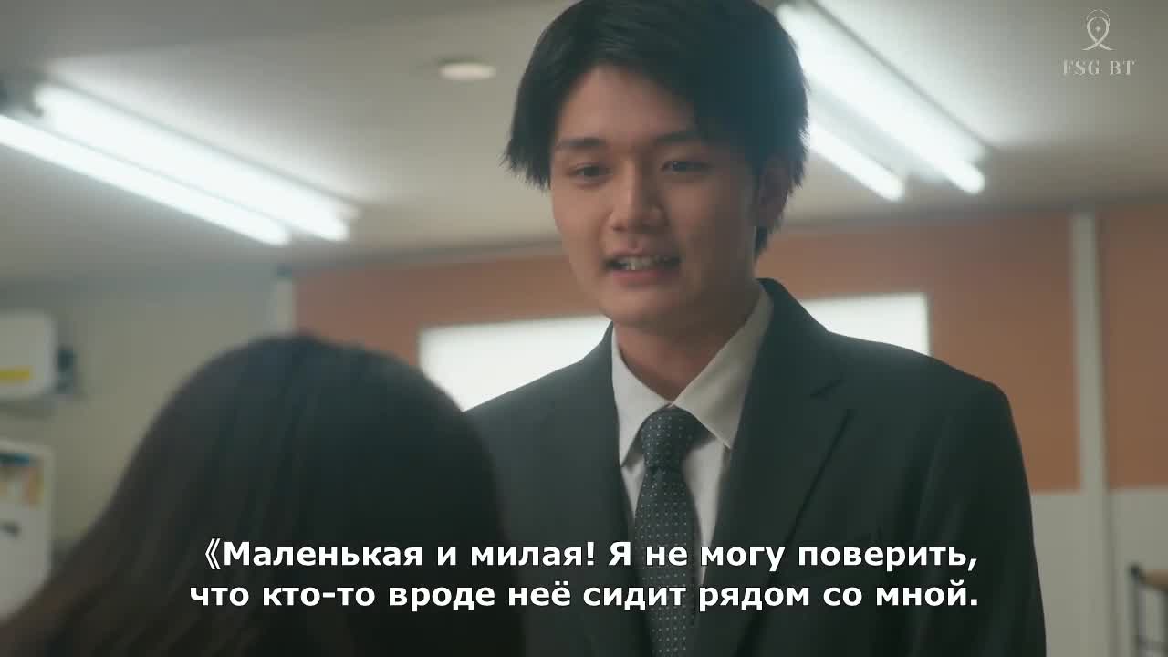 Маленький сэмпай с моей работы - кадр 2