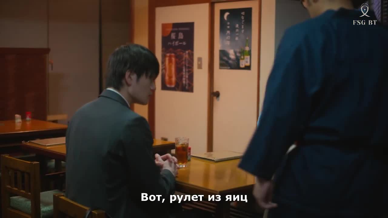 Маленький сэмпай с моей работы - кадр 5