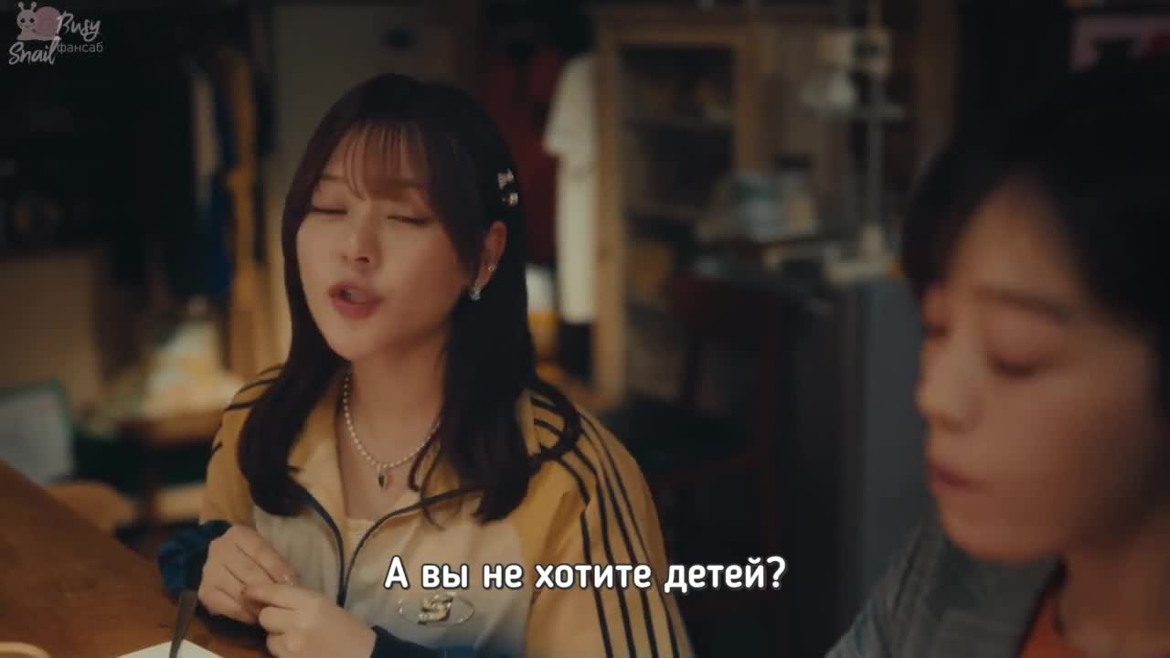 Пара из параллельных миров - кадр 1