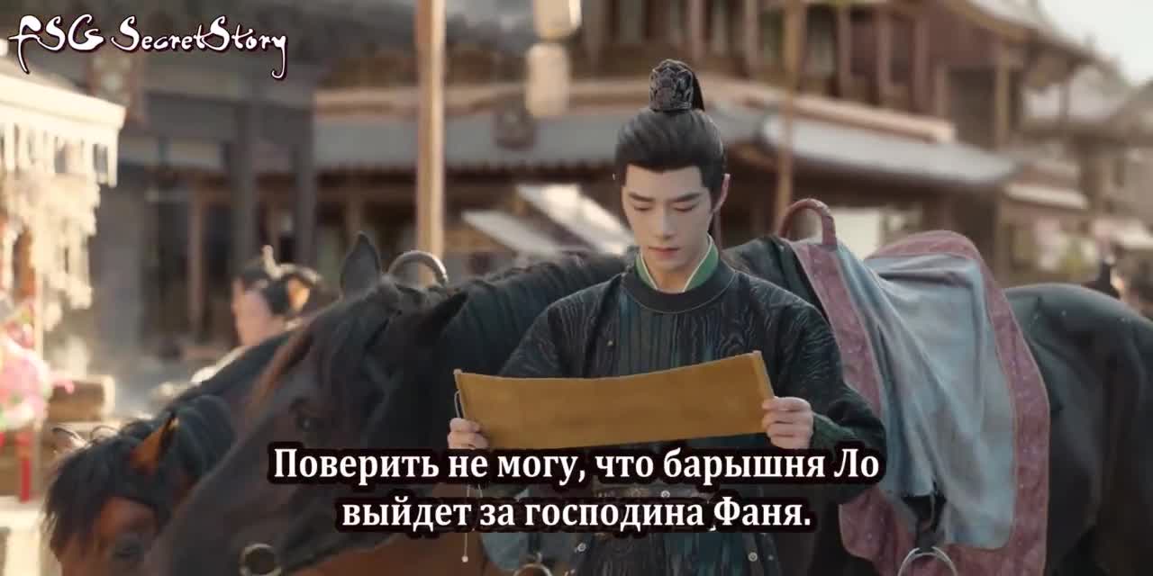 Великолепная красавица - кадр 1