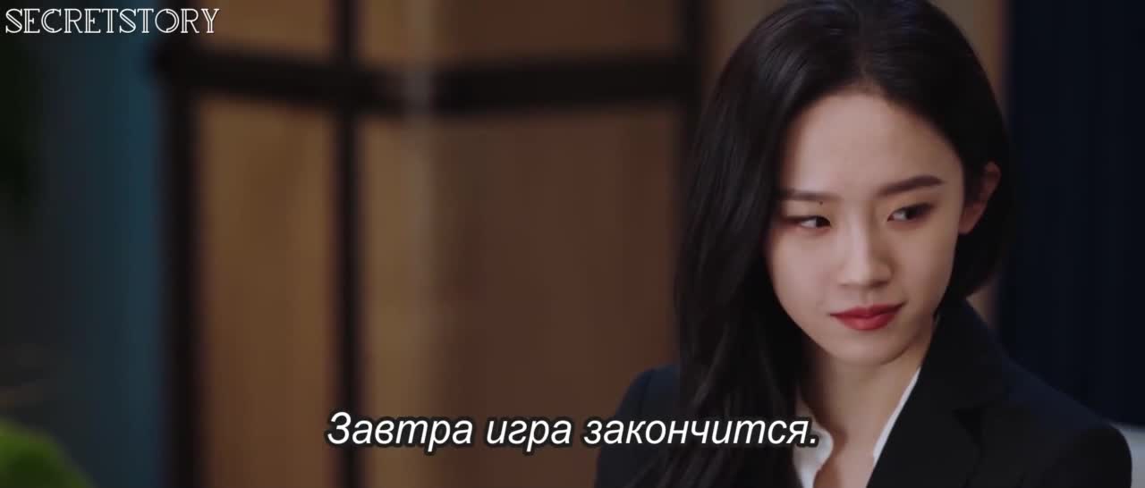 Жизнь или любовь? - кадр 3