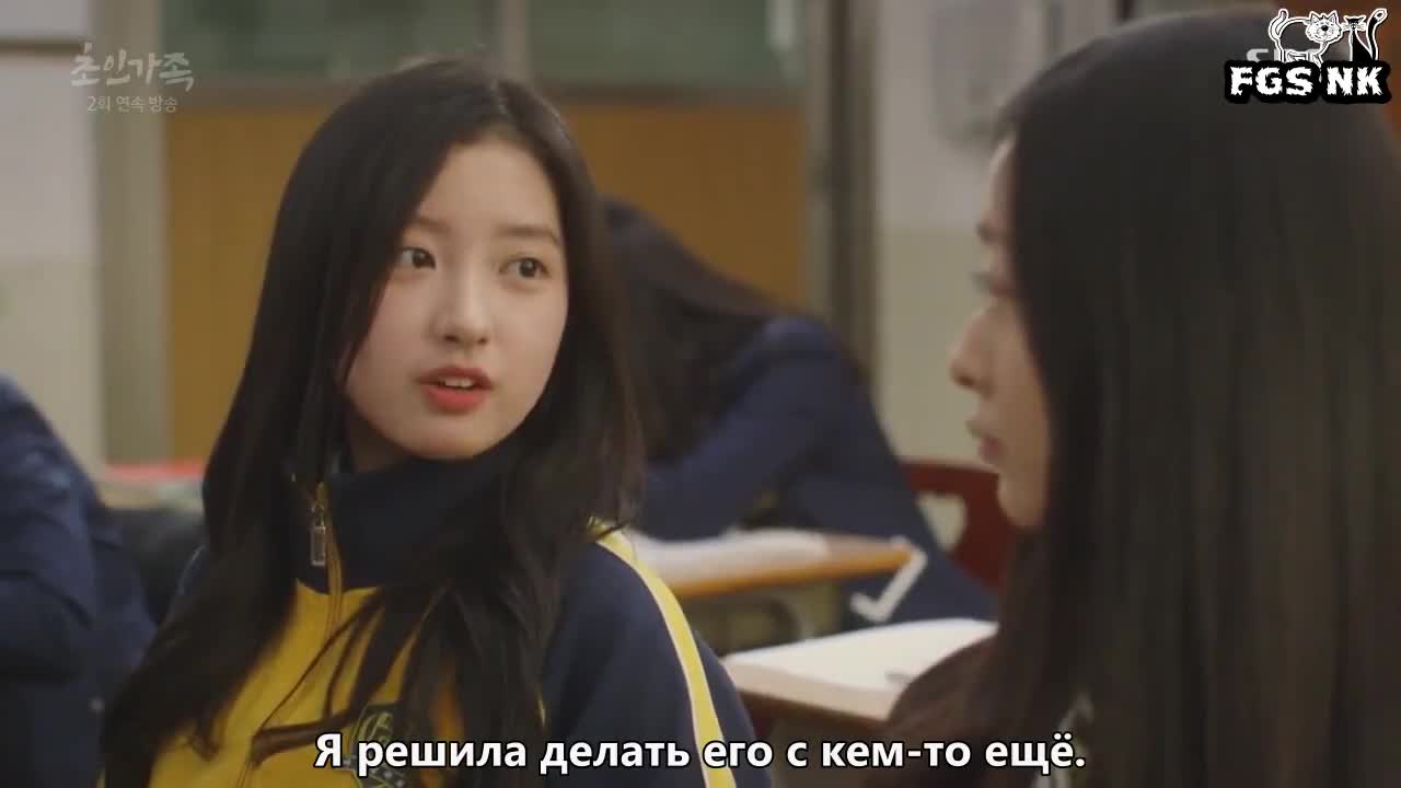 Суперсемейка 2017 - кадр 4