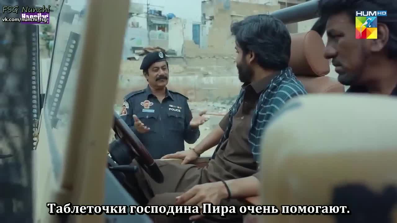 Новичок - кадр 5