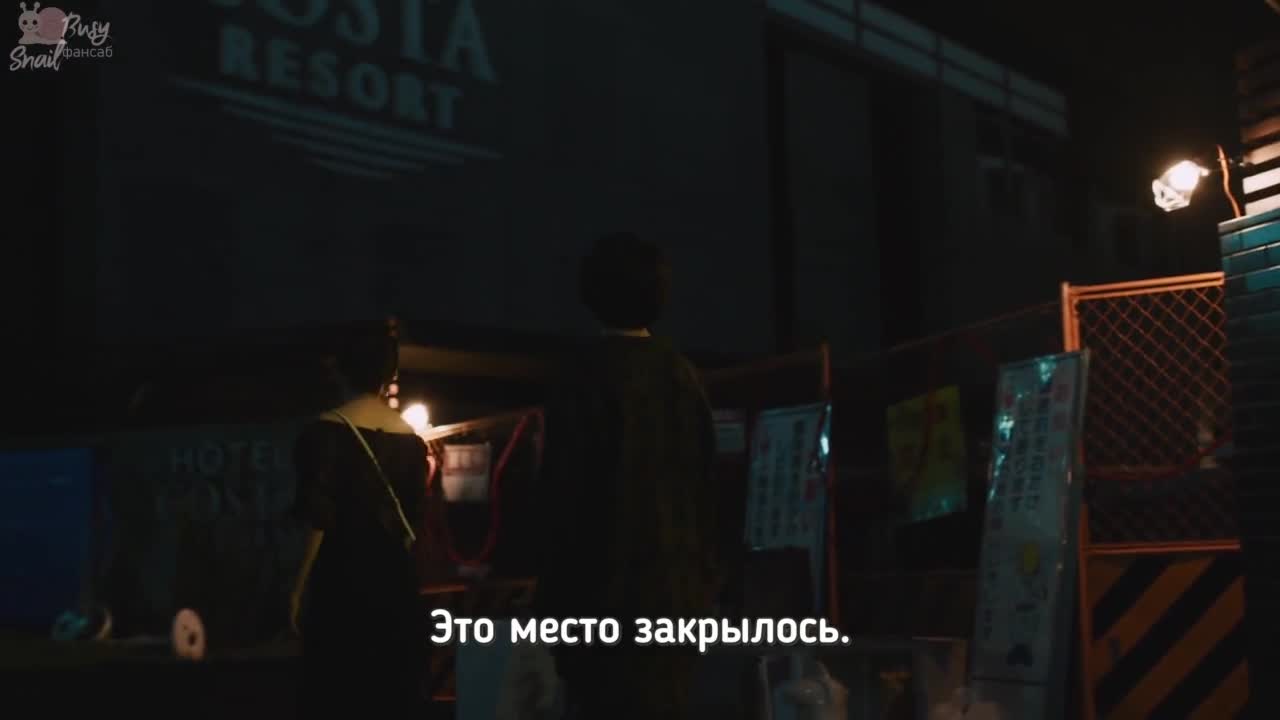 Apollo's Song - кадр 3