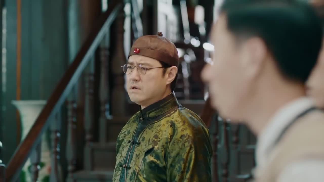 Guang Mang - кадр 5
