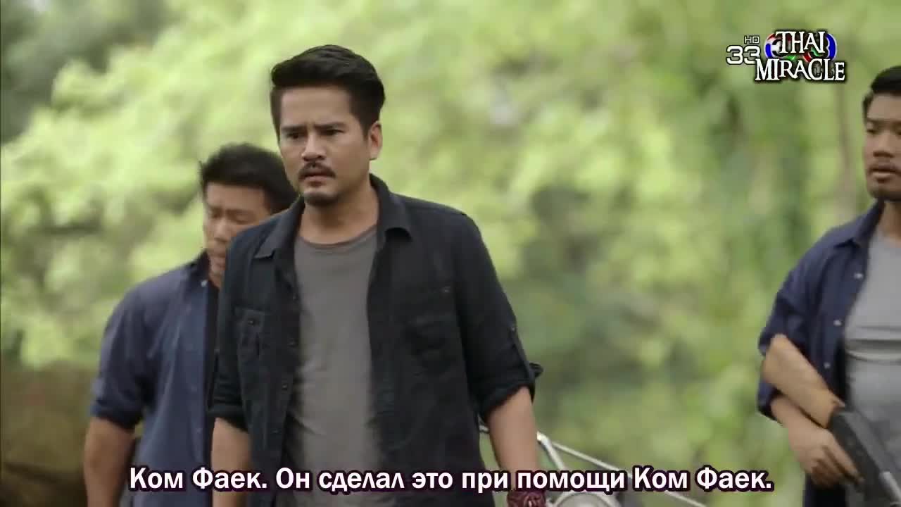 Неуязвимый - кадр 1