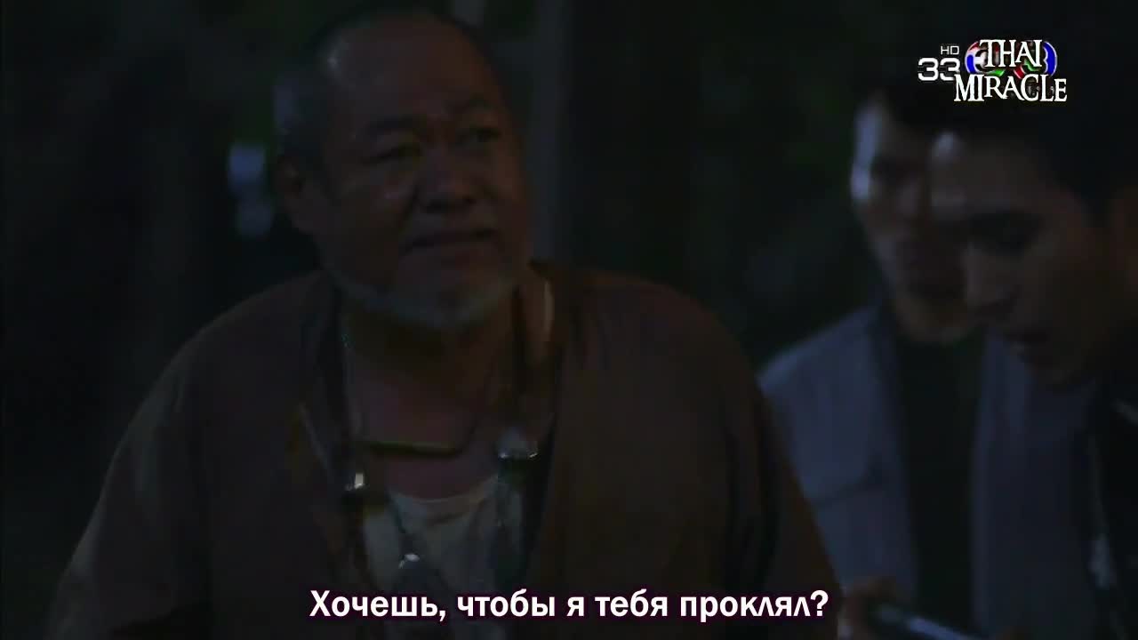 Неуязвимый - кадр 2