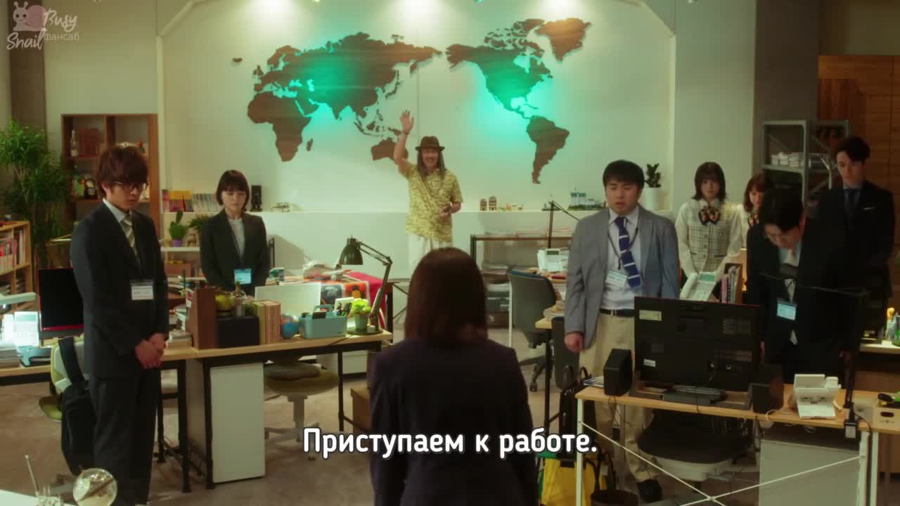 Is It True That You're Getting Married? - кадр 1