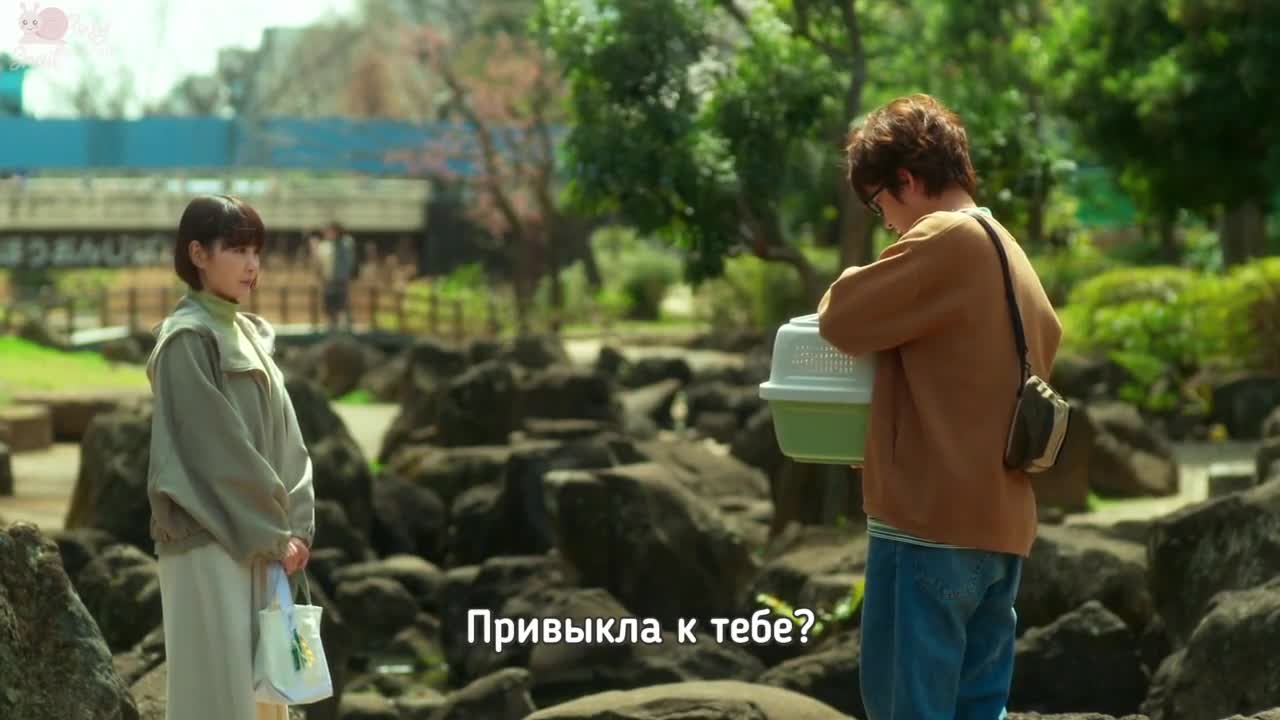 Is It True That You're Getting Married? - кадр 2