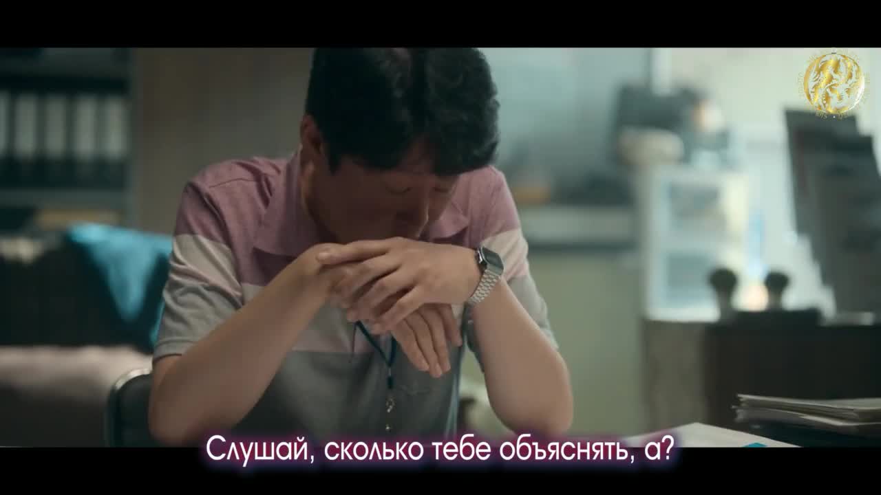 В движении - кадр 2