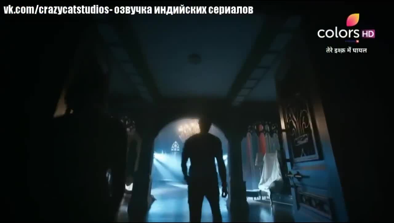 Пытка любви - кадр 3