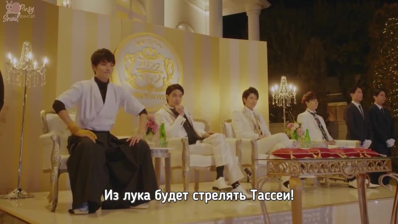 Благородные юноши - кадр 2