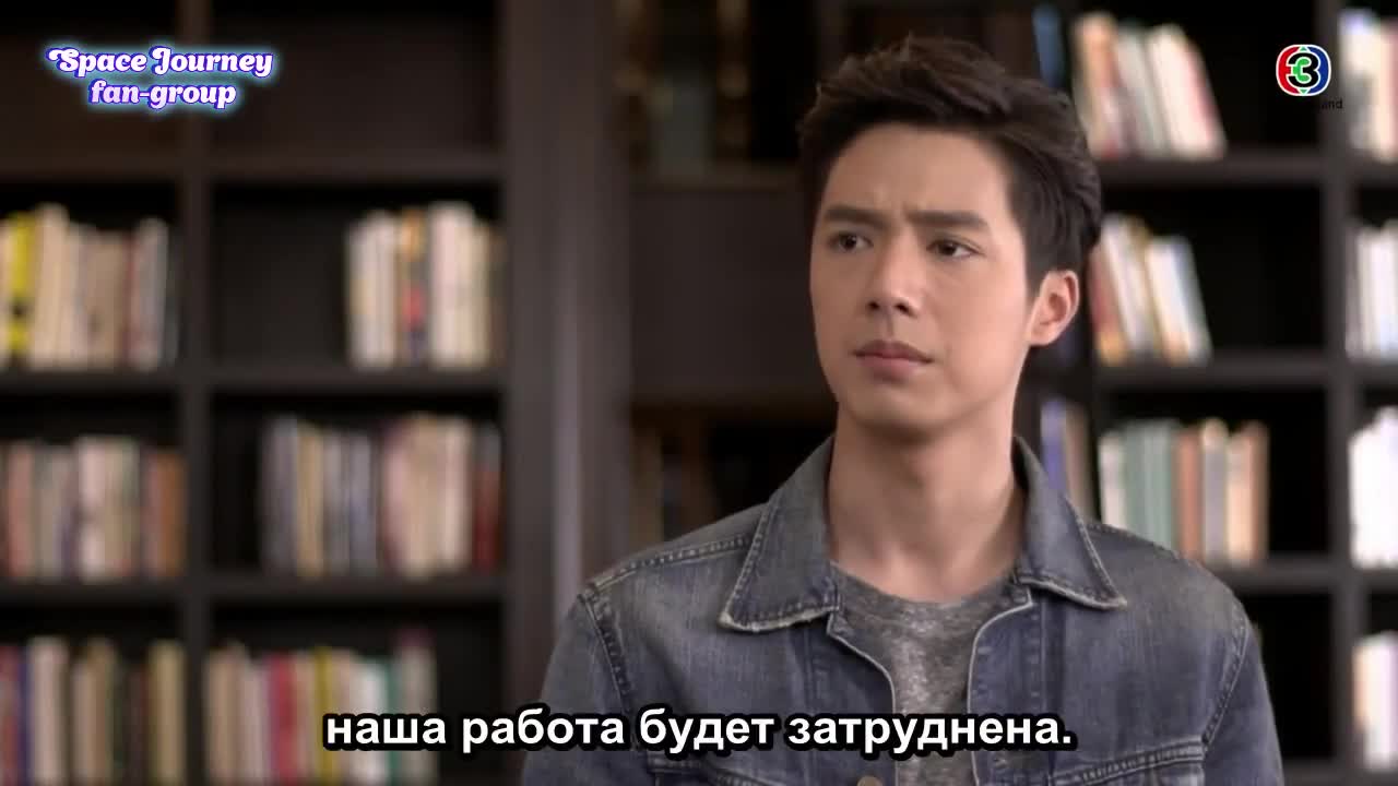 Облачный танец - кадр 4