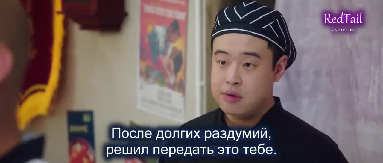 A Lie - кадр 2