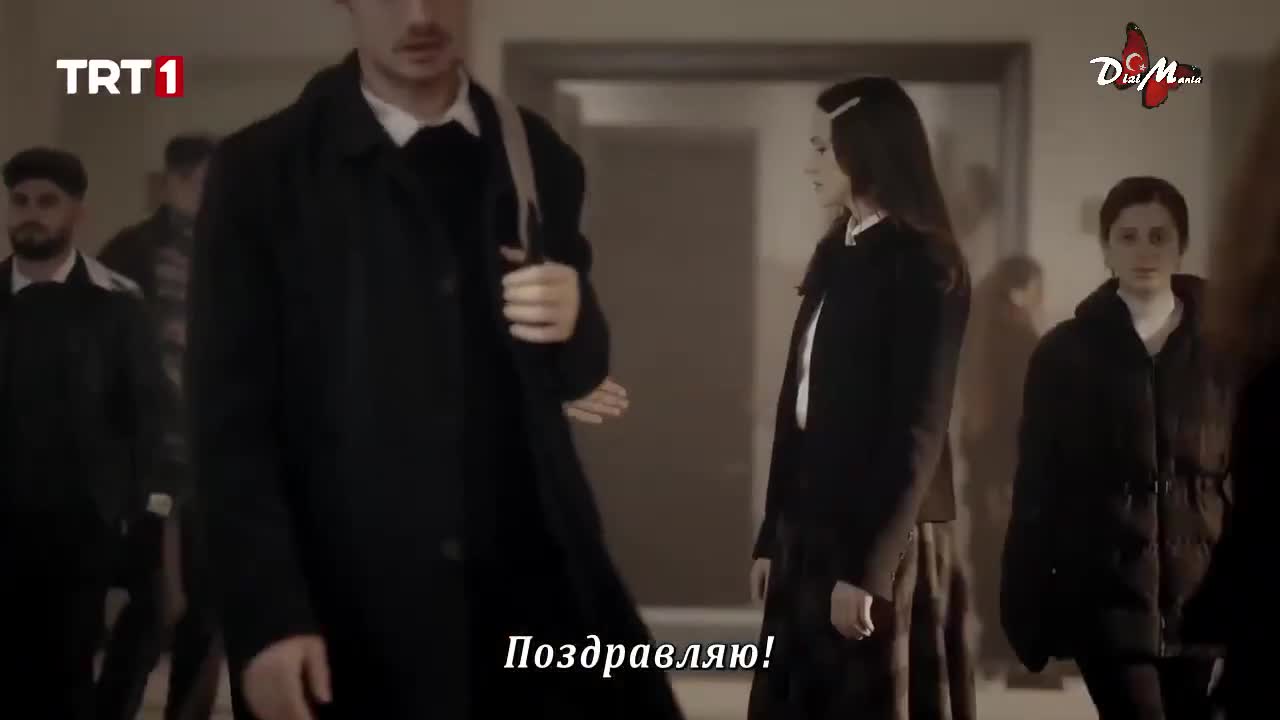 Однажды в Стамбуле - кадр 2