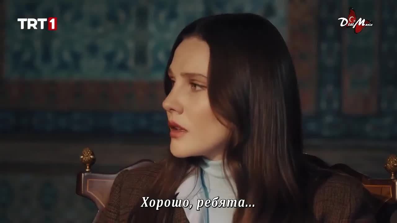 Однажды в Стамбуле - кадр 3