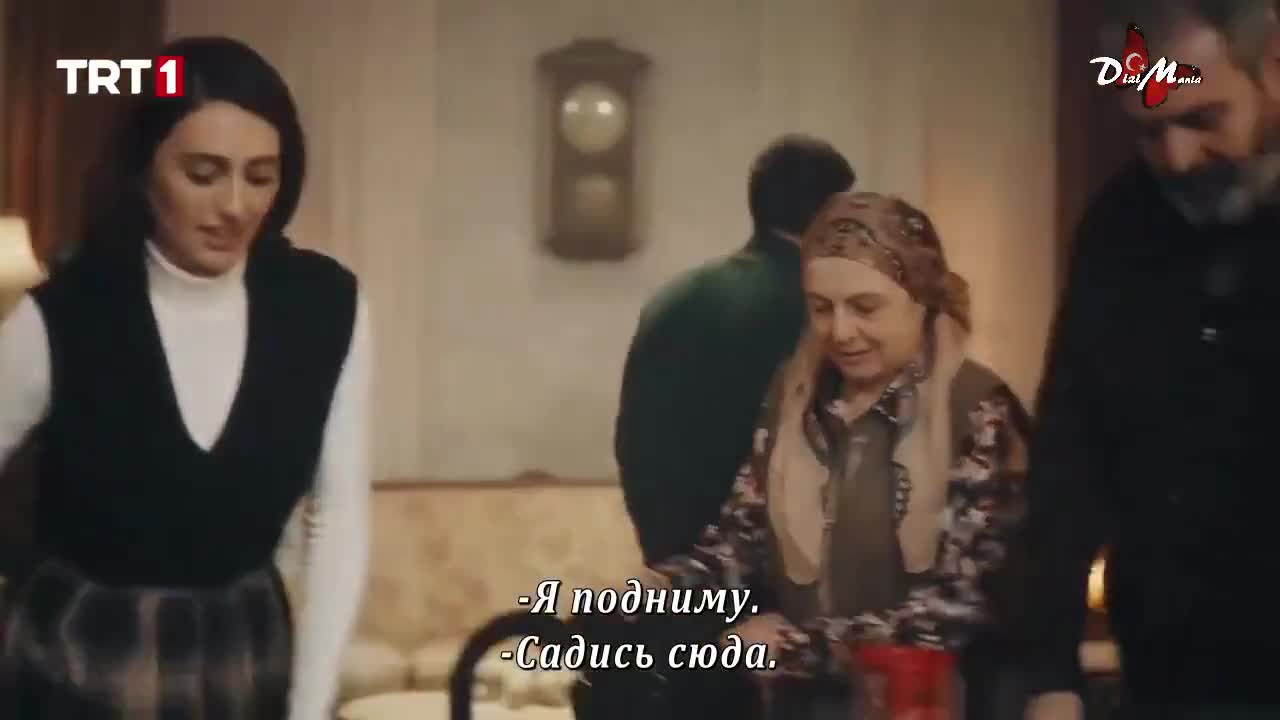 Однажды в Стамбуле - кадр 4