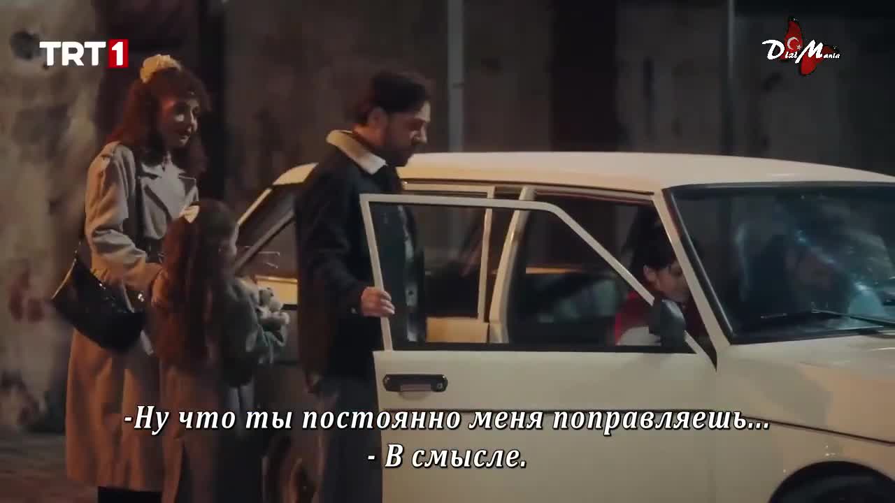 Однажды в Стамбуле - кадр 5