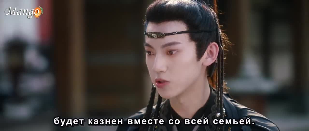 Прикосновение к замерзшему сердцу - кадр 3