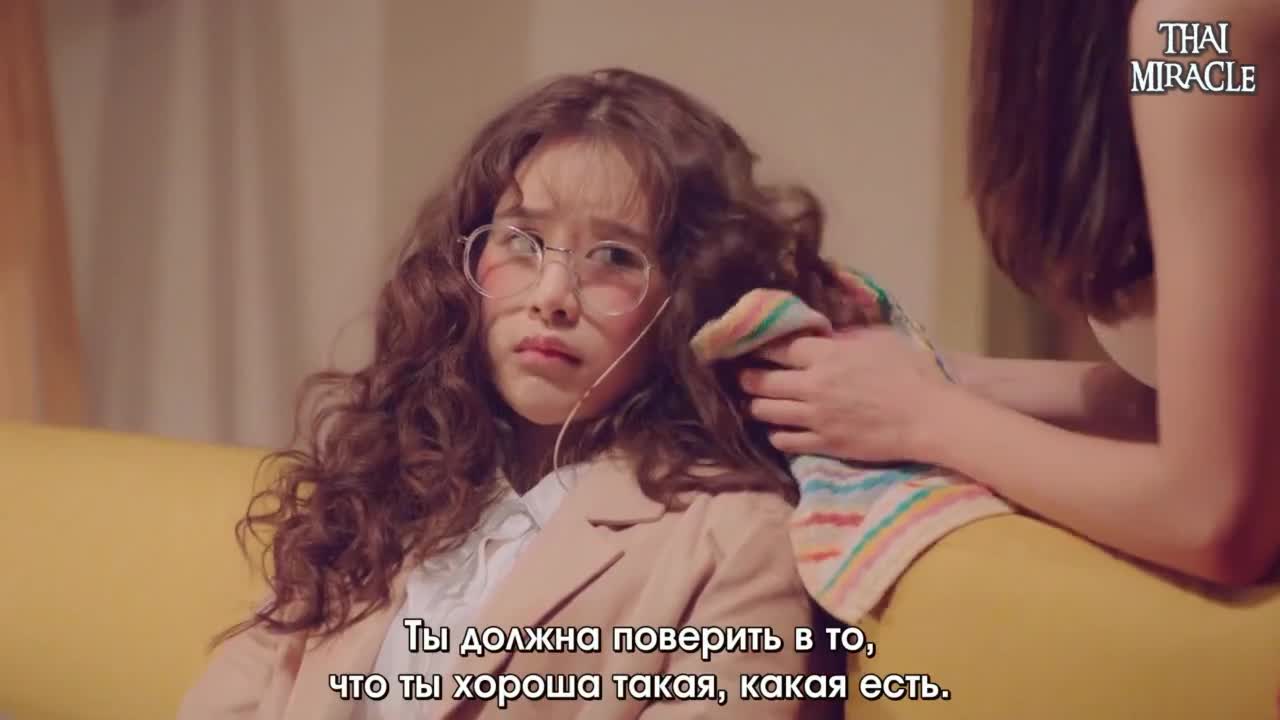 Она была прекрасна (тайская версия) - кадр 3