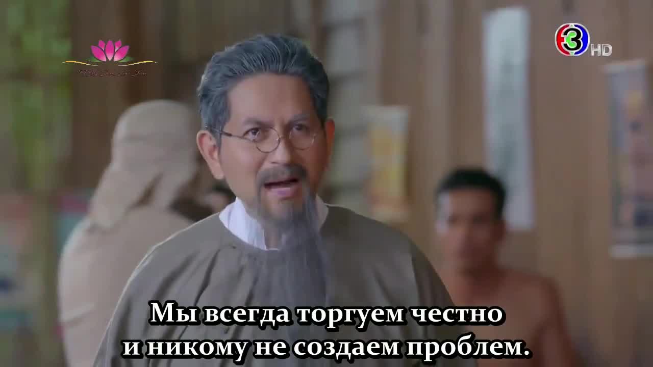 Цветочное ожерелье - кадр 1