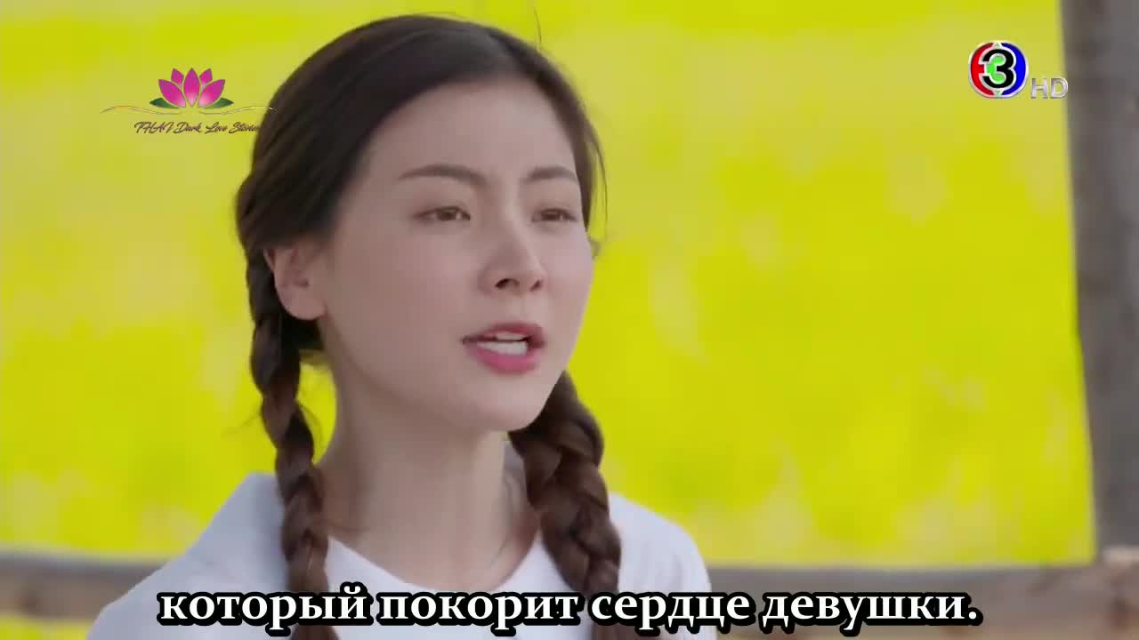 Цветочное ожерелье - кадр 3